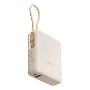 Xiaomi 33W Power Bank 10000 (Integrated Cable) Tan - BHR9333GL